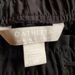 Athleta Elegant Joggers